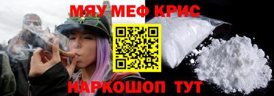шишки Будённовск