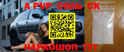 ПСИЛОЦИБИНОВЫЕ ГРИБЫ Бузулук