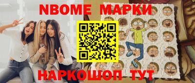 ПСИЛОЦИБИНОВЫЕ ГРИБЫ Бузулук