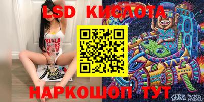 ПСИЛОЦИБИНОВЫЕ ГРИБЫ Бузулук