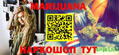 меф Бугуруслан