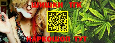 меф Бугуруслан