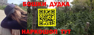 ПСИЛОЦИБИНОВЫЕ ГРИБЫ Бузулук