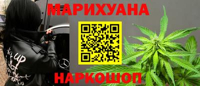 меф Бугуруслан