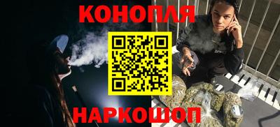 ПСИЛОЦИБИНОВЫЕ ГРИБЫ Бузулук