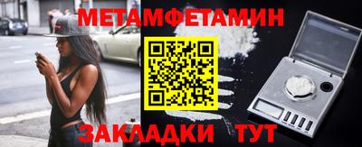 ПСИЛОЦИБИНОВЫЕ ГРИБЫ Бузулук