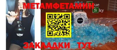 ПСИЛОЦИБИНОВЫЕ ГРИБЫ Бузулук