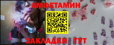 ПСИЛОЦИБИНОВЫЕ ГРИБЫ Бузулук