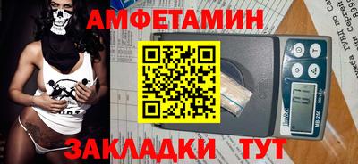 ПСИЛОЦИБИНОВЫЕ ГРИБЫ Бузулук