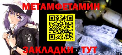 ПСИЛОЦИБИНОВЫЕ ГРИБЫ Бузулук