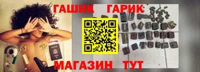 меф Бугуруслан