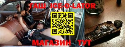 ПСИЛОЦИБИНОВЫЕ ГРИБЫ Бузулук