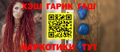 ПСИЛОЦИБИНОВЫЕ ГРИБЫ Бузулук