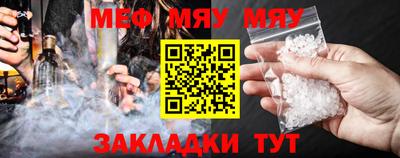 ПСИЛОЦИБИНОВЫЕ ГРИБЫ Бузулук