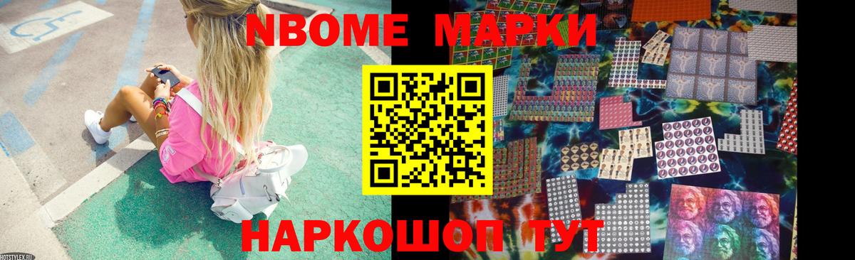 ЛСД экстази кислота Нефтеюганск